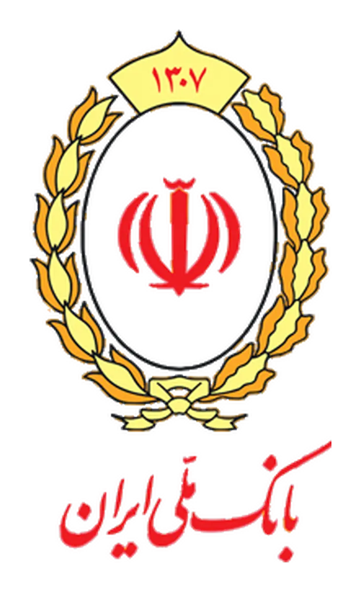 نشان بانک ملی استان اصفهان